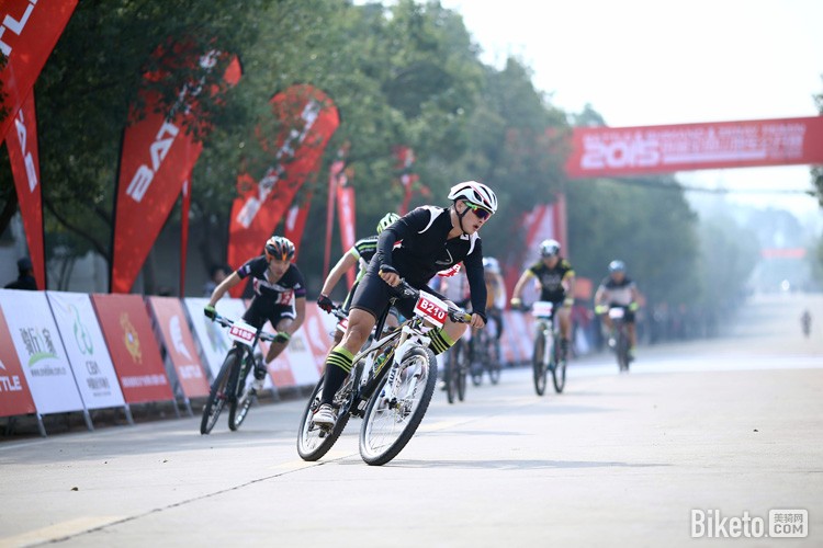 2015“BATTLE&SHIMANO$ZERAY FEIMIN杯合肥(汤池)全国山地自行车公开赛 2015“BATTLE&SHIMANO$ZERAY FEIMIN杯合肥(汤池)全国山地自行车公开赛