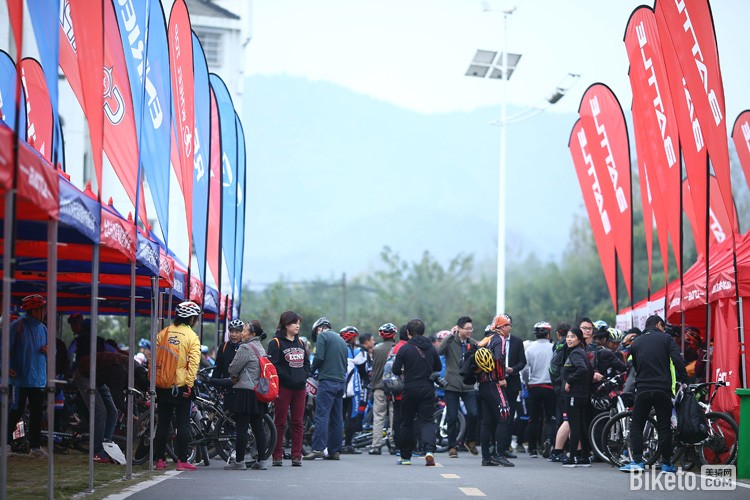 2015“BATTLE&SHIMANO$ZERAY FEIMIN杯合肥(汤池)全国山地自行车公开赛 2015“BATTLE&SHIMANO$ZERAY FEIMIN杯合肥(汤池)全国山地自行车公开赛