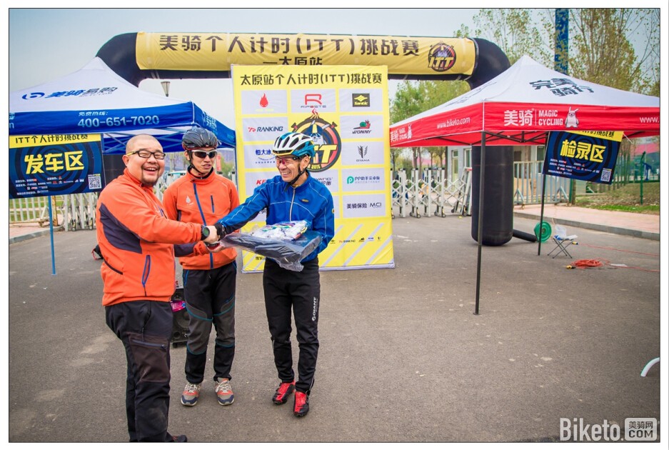 美骑ITT,山西太原,个人计时赛,业余公路赛,公路车 美骑ITT,山西太原,个人计时赛,业余公路赛,公路车