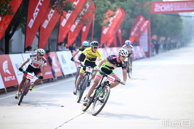 2015“BATTLE&SHIMANO$ZERAY FEIMIN杯合肥(汤池)全国山地自行车公开赛 2015“BATTLE&SHIMANO$ZERAY FEIMIN杯合肥(汤池)全国山地自行车公开赛