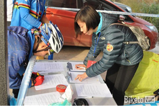 ����ITTʯ��ׯվ