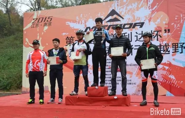 �����ﱭ�Ͼ���ɽԽҰ��