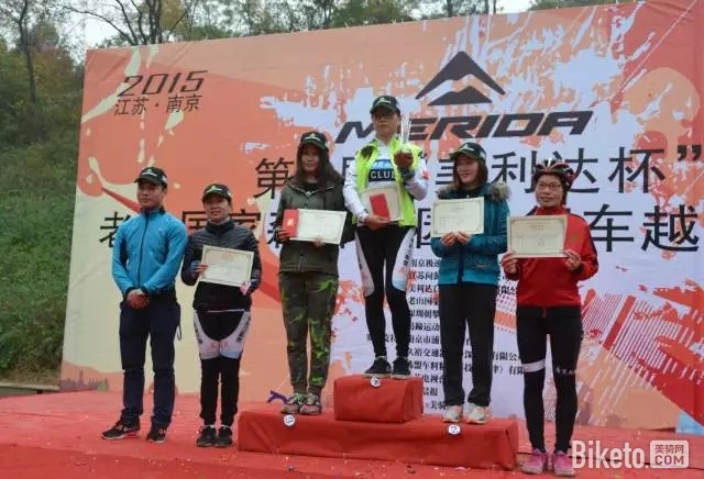 �����ﱭ�Ͼ���ɽԽҰ��