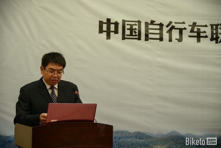 中国自行车联赛 中国自行车联赛