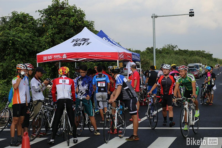 美骑ITT-海口站 美骑ITT-海口站