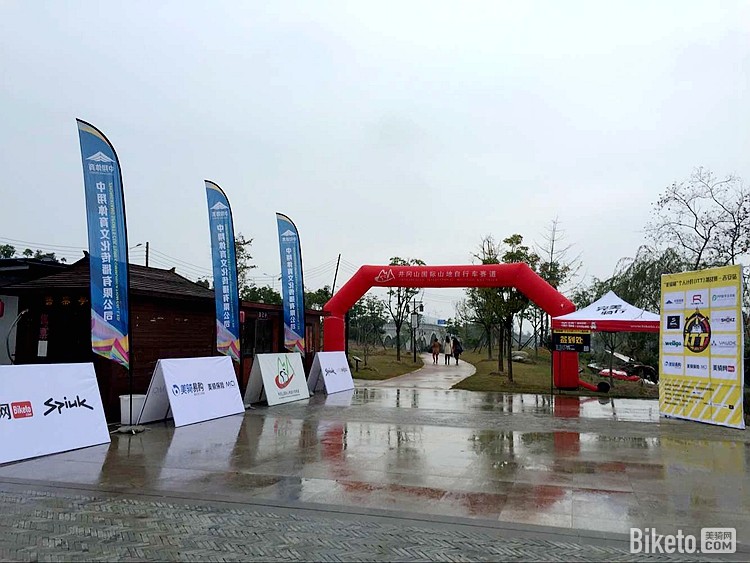 ���ﱭ������վ��ITT