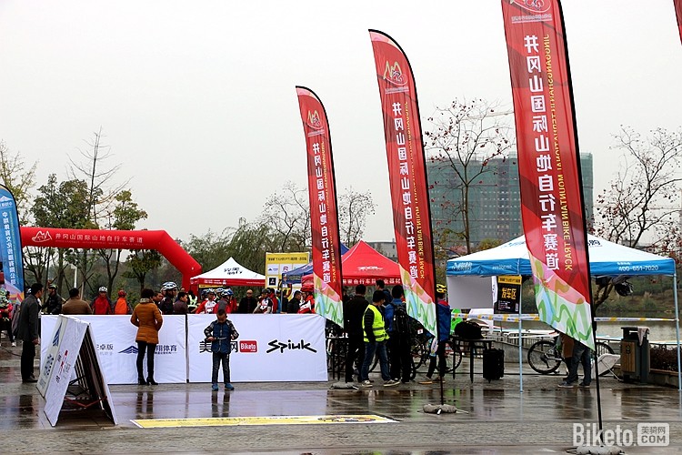 ���ﱭ������վ��ITT