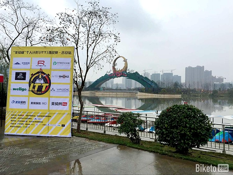 ���ﱭ������վ��ITT