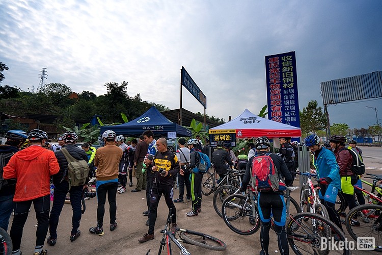 美骑杯,ITT,重庆站,爬坡赛 美骑杯,ITT,重庆站,爬坡赛