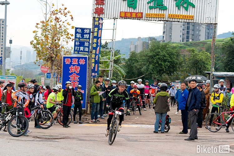 美骑杯,ITT,重庆站,爬坡赛 美骑杯,ITT,重庆站,爬坡赛