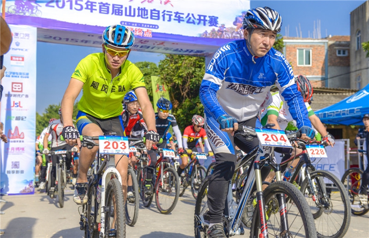 锦绣碧溪暨2015首届山地自行车公开赛完美闭幕 锦绣碧溪暨2015首届山地自行车公开赛完美闭幕