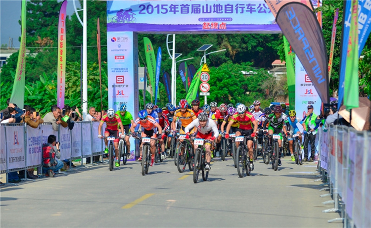 锦绣碧溪暨2015首届山地自行车公开赛完美闭幕 锦绣碧溪暨2015首届山地自行车公开赛完美闭幕