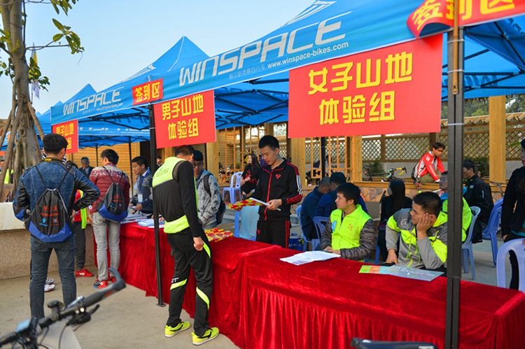 �����Ϫ��2015�׽�ɽ�����г�������������Ļ