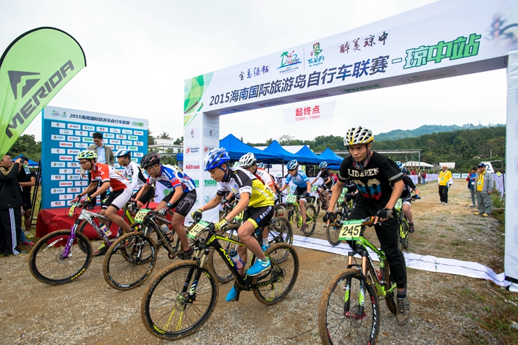 海南自行车联赛,琼中,国际旅游岛,山地车比赛,业余比赛,环岛赛 海南自行车联赛,琼中,国际旅游岛,山地车比赛,业余比赛,环岛赛