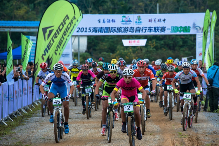 海南自行车联赛,琼中,国际旅游岛,山地车比赛,业余比赛,环岛赛 海南自行车联赛,琼中,国际旅游岛,山地车比赛,业余比赛,环岛赛
