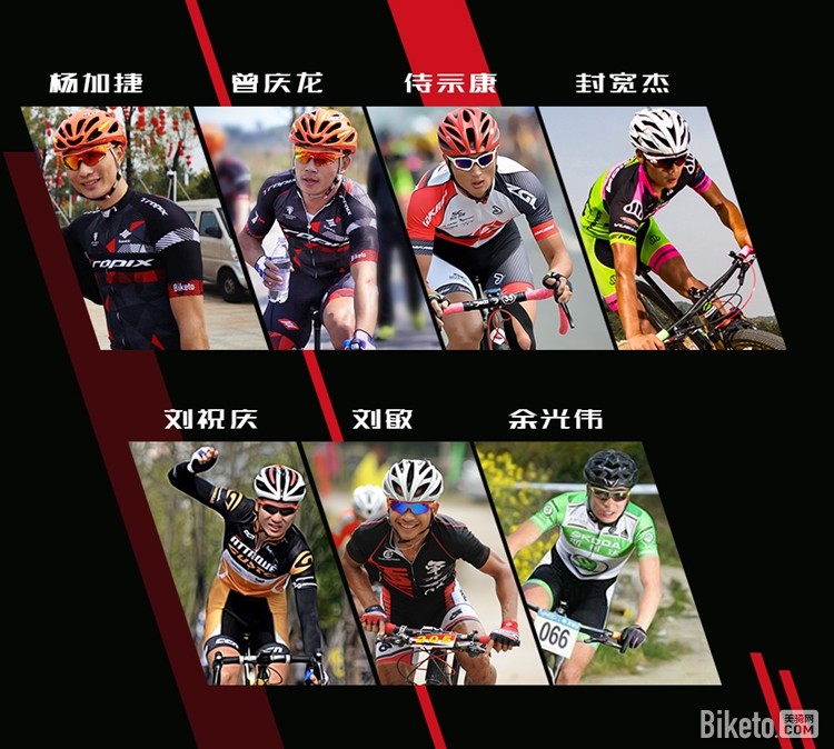 ҷ,tropix,,ӽ,·,̨ɽ