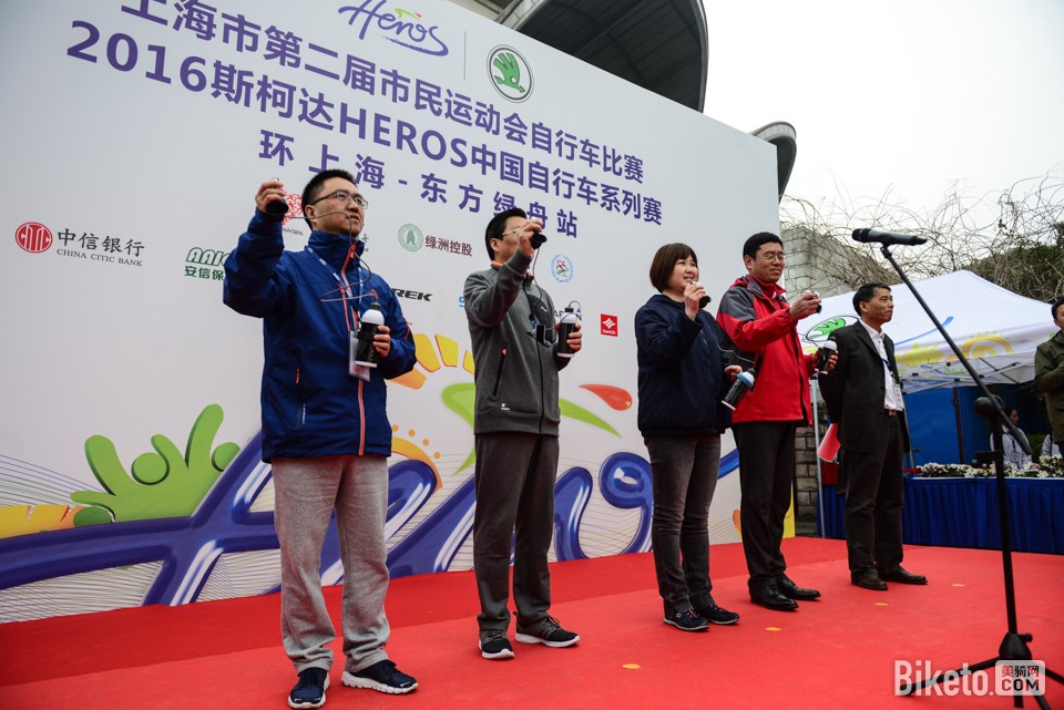 HEROS环上海 HEROS环上海