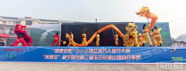 ���չ�·���г���,ɽ�����г�,ҵ�����г�����