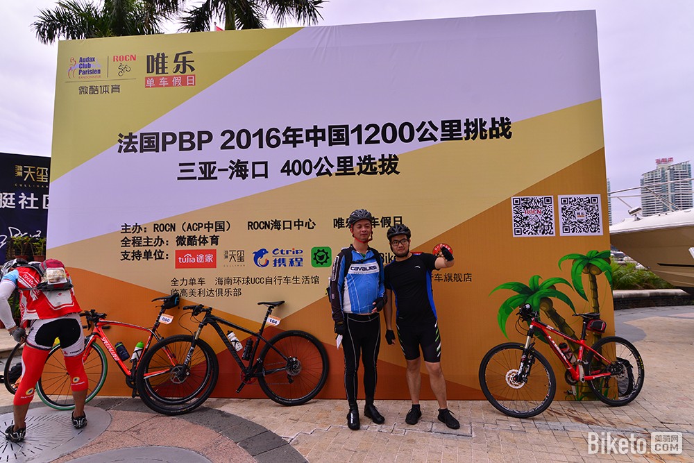������Խ���ϵ�400KM�����������ս��