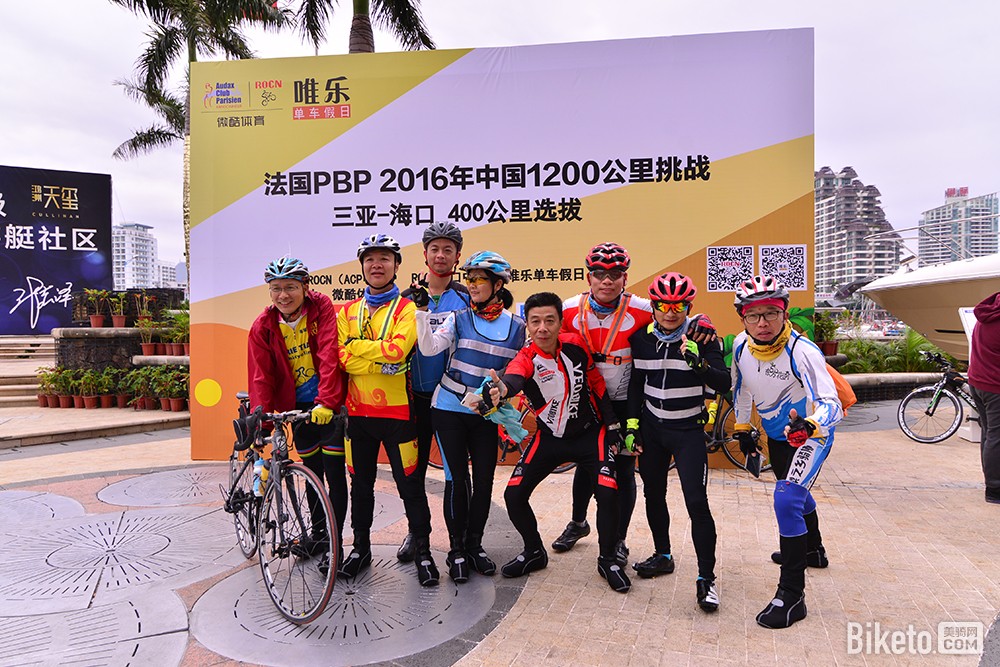 ������Խ���ϵ�400KM�����������ս��