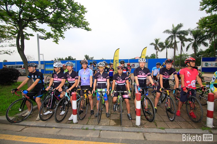 ucl,ubikeu,��·��,ҵ�����,��Э,�ѽ���,������