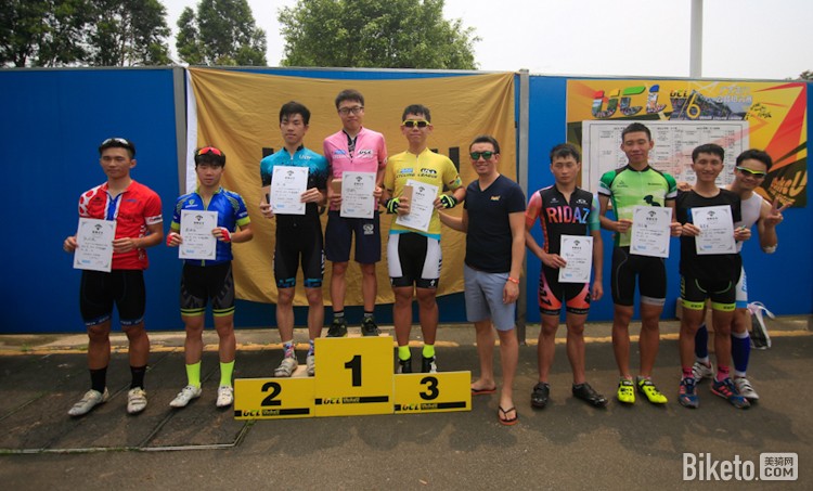 ucl,ubikeu,公路车,业余比赛,车协,缪健成,王众阳 ucl,ubikeu,公路车,业余比赛,车协,缪健成,王众阳