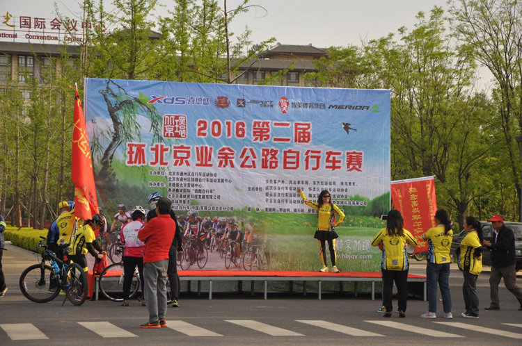 ������ҵ�๫·���г���,ҵ�๫·��,��·��