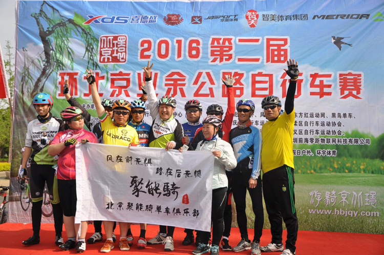 ������ҵ�๫·���г���,ҵ�๫·��,��·��