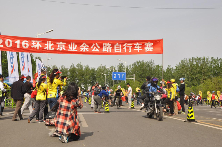 ������ҵ�๫·���г���,ҵ�๫·��,��·��