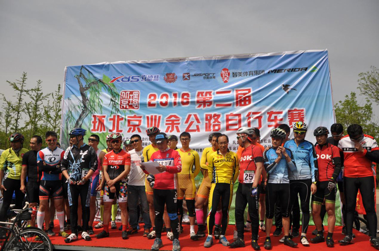 ������ҵ�๫·���г���,ҵ�๫·��,��·��