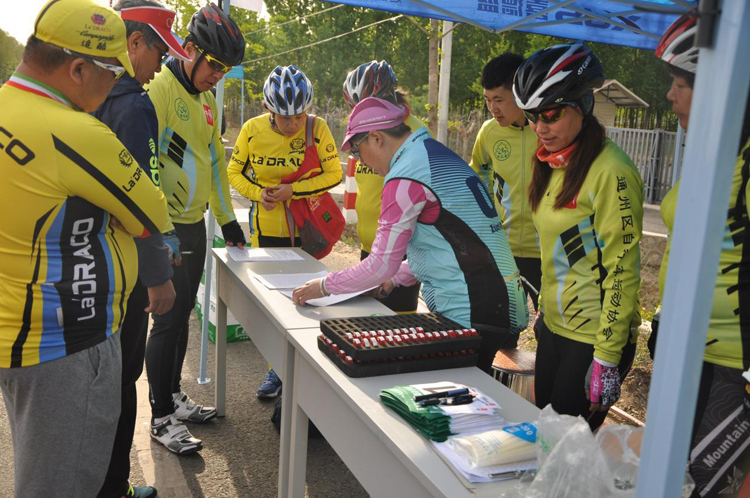 ������ҵ�๫·���г���,ҵ�๫·��,��·��