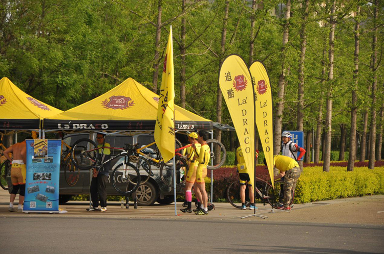 ������ҵ�๫·���г���,ҵ�๫·��,��·��