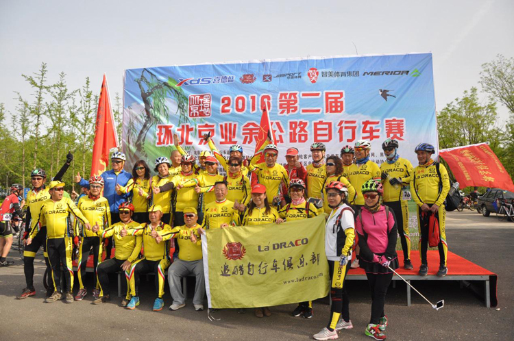 ������ҵ�๫·���г���,ҵ�๫·��,��·��