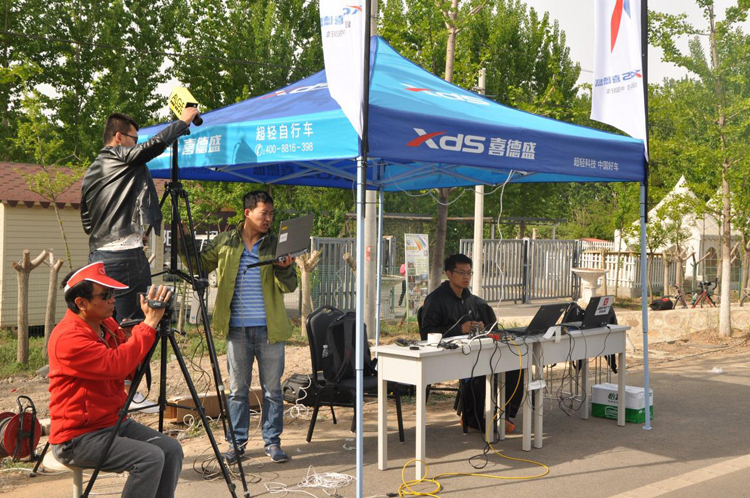 ������ҵ�๫·���г���,ҵ�๫·��,��·��