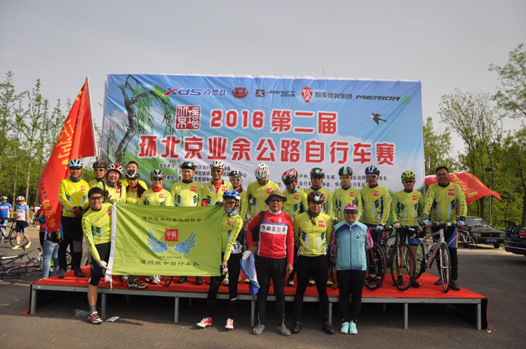 ������ҵ�๫·���г���,ҵ�๫·��,��·��