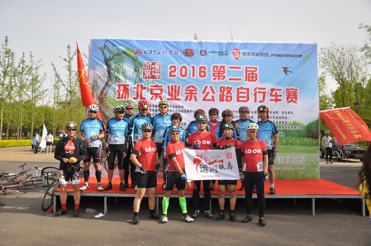 ������ҵ�๫·���г���,ҵ�๫·��,��·��