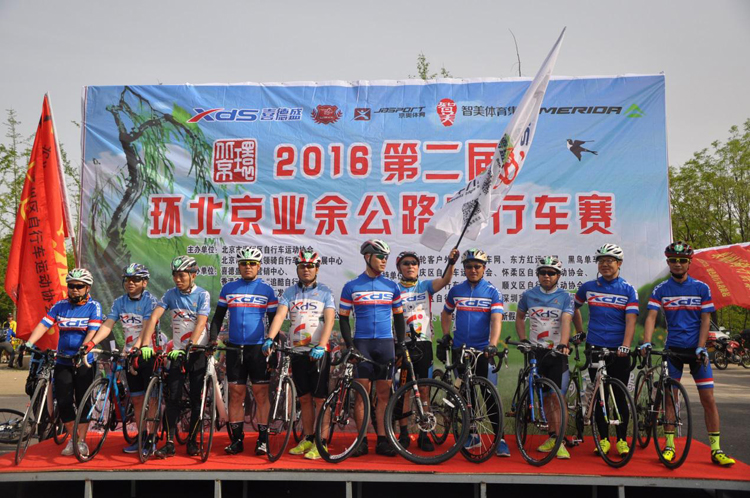 ������ҵ�๫·���г���,ҵ�๫·��,��·��