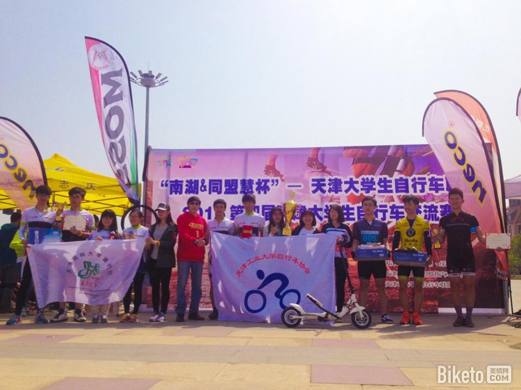 ���Ϻ�&ͬ�˻۱������Ľ�����ѧ�����г�������