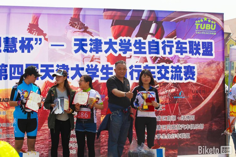 ���Ϻ�&ͬ�˻۱������Ľ�����ѧ�����г�������