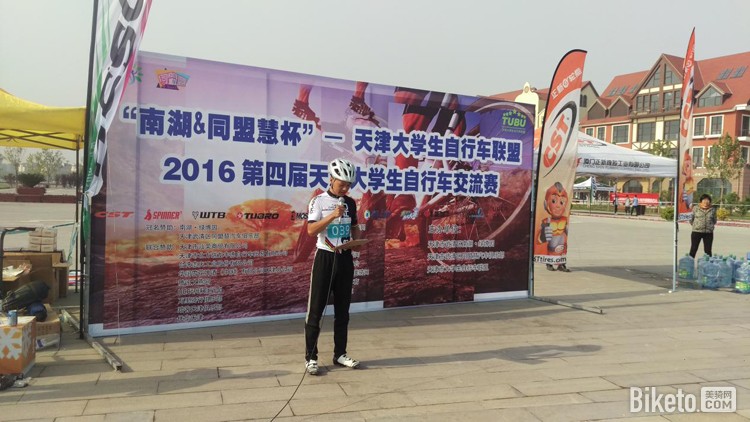 ���Ϻ�&ͬ�˻۱������Ľ�����ѧ�����г�������