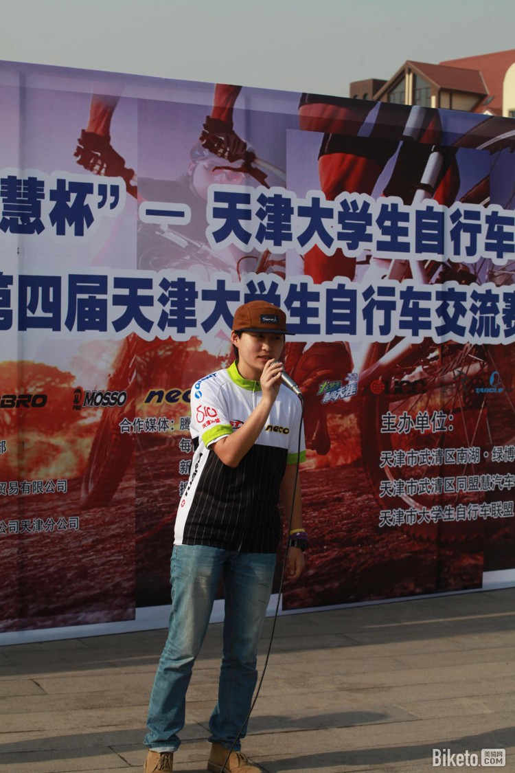 ���Ϻ�&ͬ�˻۱������Ľ�����ѧ�����г�������