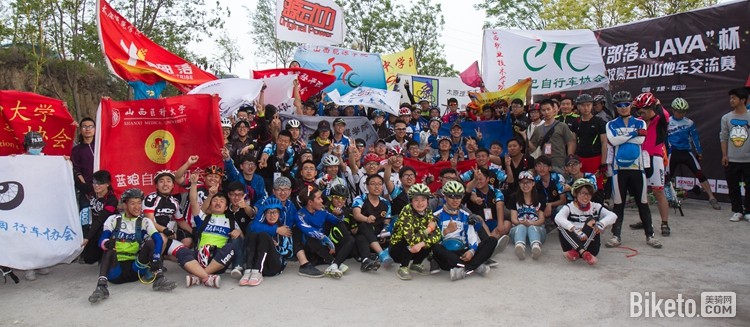   �ڶ��조����&JAVA����ȫ����УĽ��ɽɽ�ؽ�����