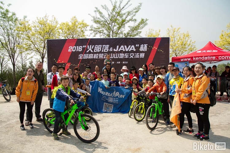   �ڶ��조����&JAVA����ȫ����УĽ��ɽɽ�ؽ�����