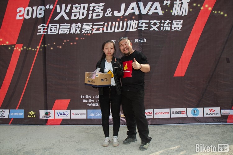   �ڶ��조����&JAVA����ȫ����УĽ��ɽɽ�ؽ�����