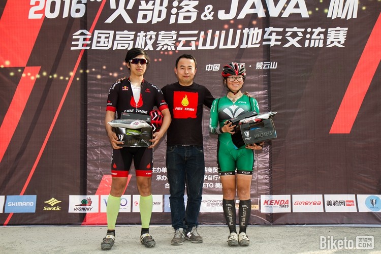   �ڶ��조����&JAVA����ȫ����УĽ��ɽɽ�ؽ�����