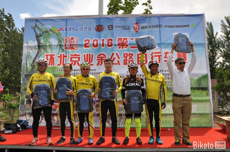 2016�ڶ��컷����ҵ�๫·���г����ڶ����������ʱ��