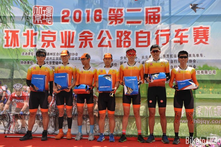 2016�ڶ��컷����ҵ�๫·���г����ڶ����������ʱ��