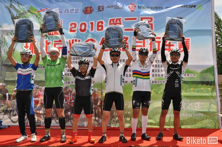 2016�ڶ��컷����ҵ�๫·���г����ڶ����������ʱ��