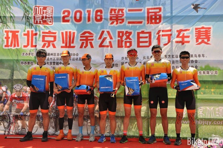 2016�ڶ��컷����ҵ�๫·���г����ڶ����������ʱ��