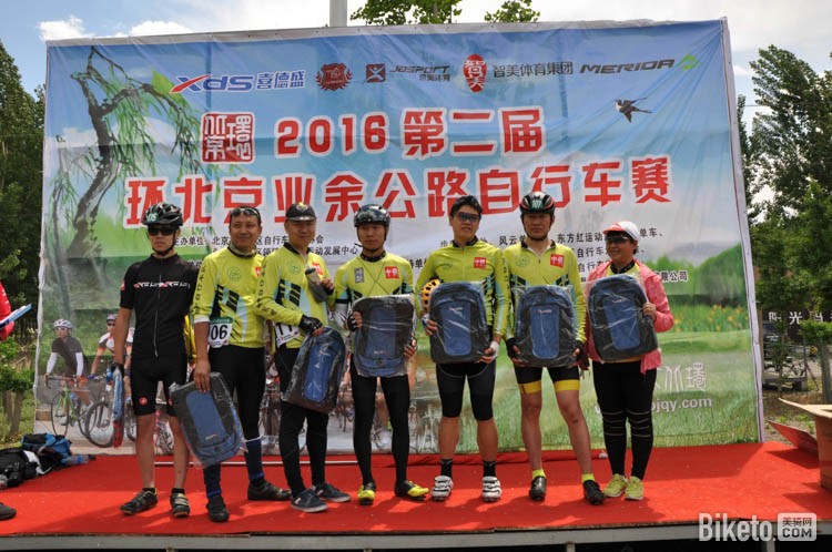 2016�ڶ��컷����ҵ�๫·���г����ڶ����������ʱ��